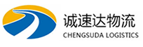 宁波到新邵县物流公司
